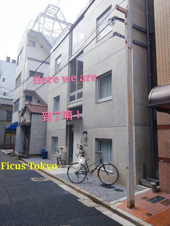Ficus Tokyo Akihabara Ξενοδοχείο Εξωτερικό φωτογραφία