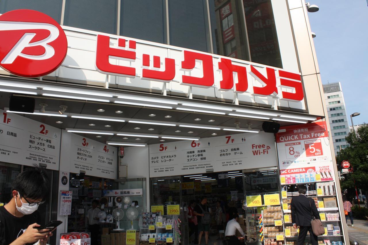 Ficus Tokyo Akihabara Ξενοδοχείο Εξωτερικό φωτογραφία