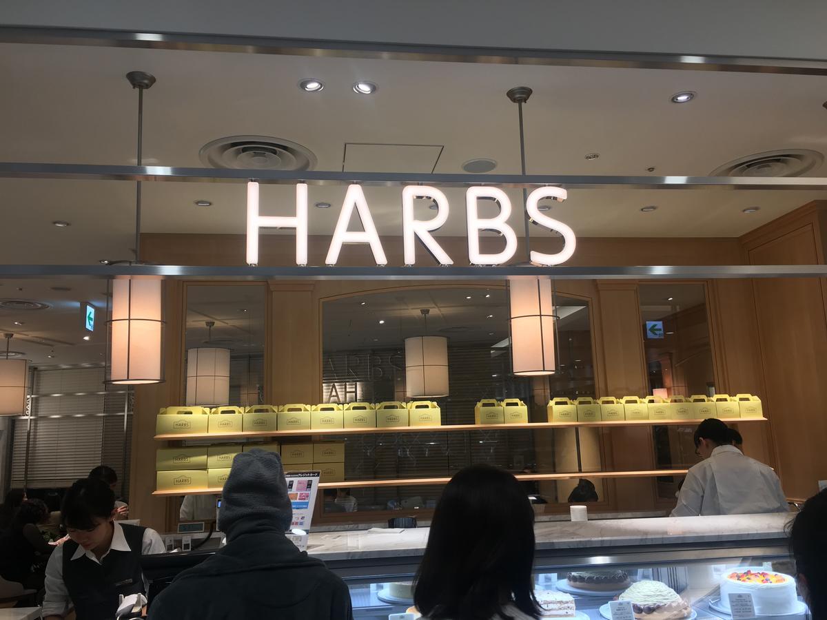 Ficus Tokyo Akihabara Ξενοδοχείο Εξωτερικό φωτογραφία